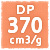 DP370