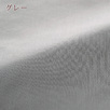 西川の人気ブランド『beaute』シリーズ！爽やかでおしゃれなカバー 綿100％  西川産業  クイックシーツ（ボックスシーツ）BE3602S＜日本製＞