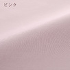 西川の人気ブランド『beaute』シリーズ！爽やかでおしゃれなカバー 綿100％  西川産業  クイックシーツ（ボックスシーツ）BE3602Q＜日本製＞