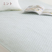タオル素材が気持ちいい！パイル綿100％の敷きパッドをお買い得価格で！西川 西川株式会社  シンカーパイル敷きパッド5SPMT7151S/SP3202MAS_0304