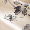 Fab the Home～Botanica ボタニカ～水彩画のようなシックな花柄の掛け布団カバー ダブルサイズ＜日本製＞