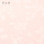 人気ブランド・ウェッジウッド『ワイルドストロベリー』のタオルケット！表面はシャーリング加工で滑らかな肌触り 　西川/東京西川 西川産業　タオルケットWW3603S