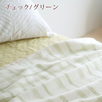 西川の安心品質！オールシーズン心地よく使える綿100％のふんわり軽いあったかアイテム。選べるカラーとデザインで新登場！西川 西川産業 東京西川 ニューマイヤー綿毛布（毛羽部分）クルミネン （チェックSP4201MA / ストライプSP4202MA）S＜日本製＞