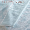 爽やかでおしゃれ。西川の安心品質！人気の今治織りタオルケットをお手頃プライスで。西川  西川産業[東京西川] タオルケット クルミネン モザイク柄MA7202/無地MA0235S＜日本製＞_0304