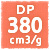 DP380