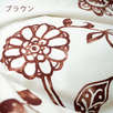 Fab the Home～Asia エイジア～　水彩タッチでおしゃれな枕カバー ピロケース50×70cm（50×70cm用）