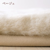 厳選されたオーストラリア産羊毛使用。毛長25mmで厚みしっかり、天然羊毛の豊かな弾力と優しい暖かさで座り心地快適！ロマンス小杉　ムートンシートクッション005『40×40cm』＜日本製＞_0304
