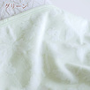 人気ブランド・ウェッジウッドの綿毛布！オールシーズン心地よく使える。綿100％のふんわり軽いあったかアイテム。西川 西川産業 東京西川  綿毛布WW0604S＜日本製＞