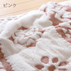 ルミディシリーズ！ ボアタイプで毛布兼用あったか肌布団　西川 西川産業 東京西川 ウォッシャブル合繊肌掛け布団 LE0653S