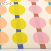 マタノアツコプロデュースのタオルケット『なつまつり』吸湿性に優れた綿100％のタオルケット　西川 西川株式会社　タオルケットMT3604S