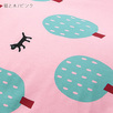 マタノアツコプロデュースの枕カバー　吸湿性がよく、肌触りがいい綿100％サテン生地 西川/東京西川 西川産業 ピロケースMT1601 猫と木/MT1602 ドットパラソル　45×90cm（43×63cm用）＜日本製＞
