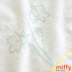 かわいいミッフィーのタオルケット いろいろ使えるハーフサイズ  西川 西川リビング タオルケット ハーフ(ひざ掛け)『140×100cm』DB3605 （miffy・ミッフィー・miffy take a walk）