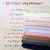 『Ten Color』の眠りをお届けします。オールシーズン心地よく使える  綿100％のふんわり軽いあったかアイテム   シール織り綿毛布and01『and me』無地SD（210cmロングサイズ）＜日本製＞