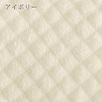 タオル素材が気持ちいい！パイル綿100％の敷きパッドをお買い得価格で！西川 西川株式会社 シンカーパイル敷きパッド5SPMT7151/SP320/Q_0304